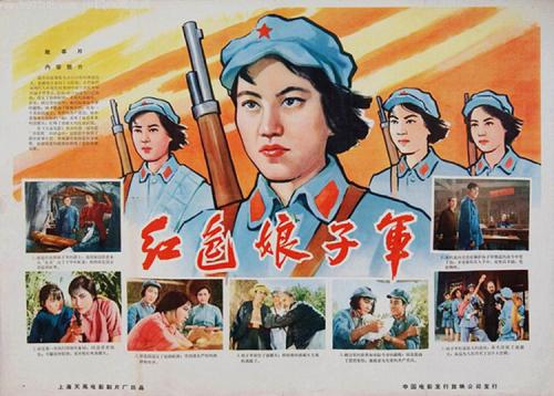 马克金格姆学院留信网认证办理